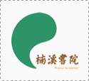 当国画遇上动画，每一帧都是意境。#国画#山水