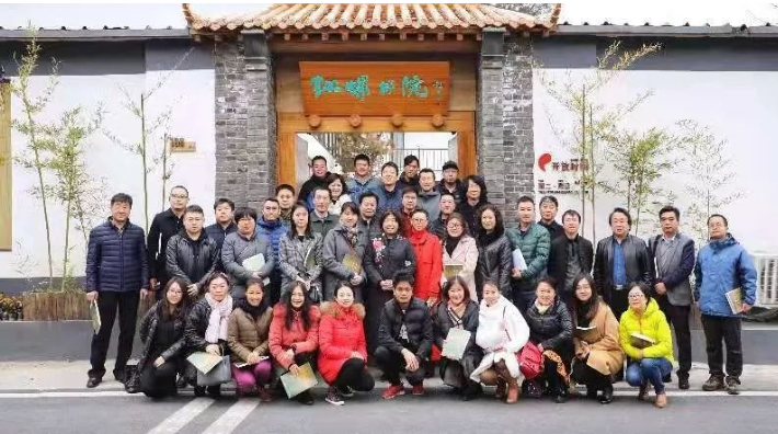 艺术乡村：北京文化艺术活动中心一行莅临红螺书院