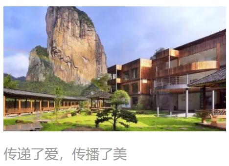 <b>共建美好家园 —— 楠溪书院抗台风公益艺术拍卖作品征集公开函</b>