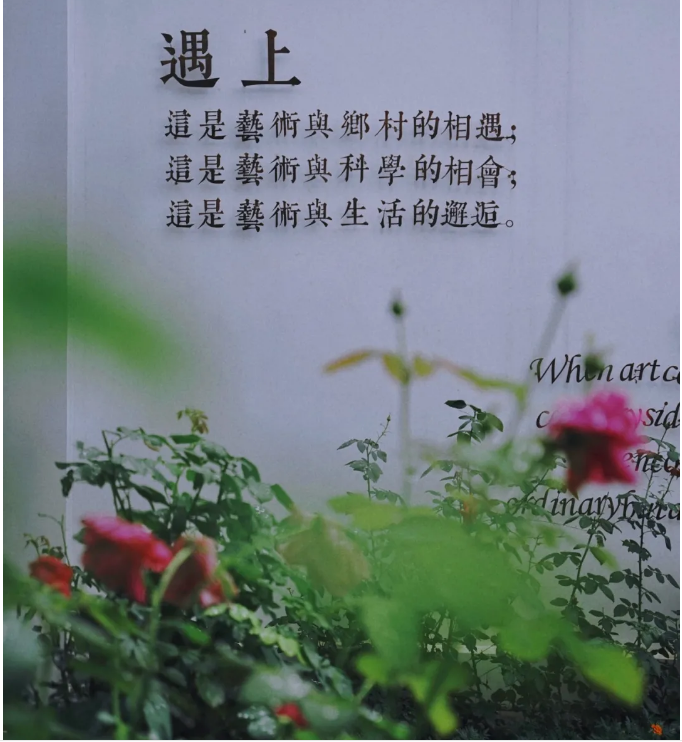 我在红螺书院听雨