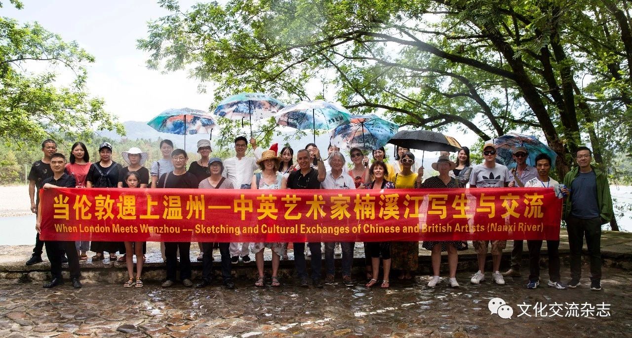 伦敦艺术家画笔下的温州楠溪江是什么样的？快点进来看看