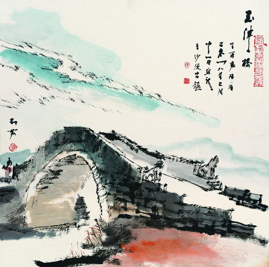 陈航《西行漫记》美文欣赏三