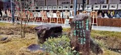 海上丝路艺术集市 助力乡村美育