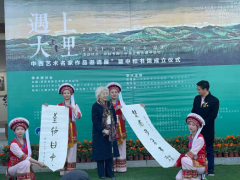 From Wenzhou in the southeast of Zhejiang Province to Dali in the west of Yunnan Province, the postdo