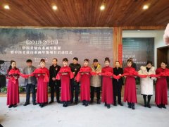 “中国青绿山水画年鉴展第1季（2018-2019）”在楠溪书院如期举办
