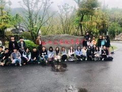 广东第二师范大学楠溪江写生之旅