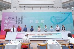 中意艺术家昨在温举行交流展览