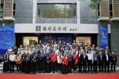 文明互鉴 “当雅典遇上温州——中希温州艺术家写生与展览”在温州启幕