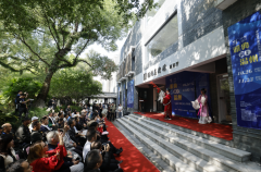 八年七次“遇上” 永嘉小村这样讲中国故事