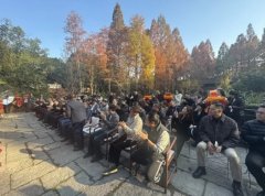 以古序而成的颜色 向岁月诉说不迫不露的从容——凤凰书院落成沙龙举行